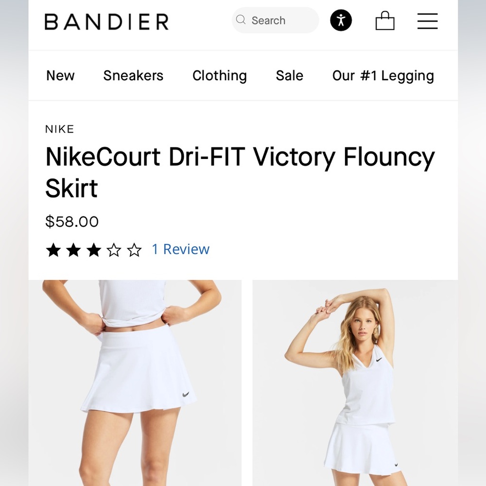 NIKE TENNIS SKIRT